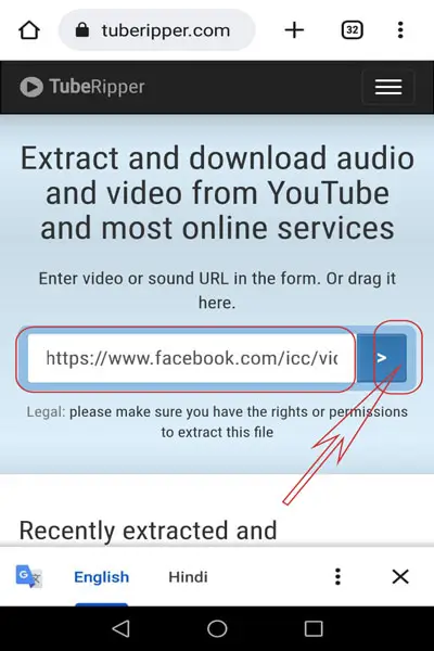 past-the-copied-reels-link-in-the-given-box-then-press-areo-key