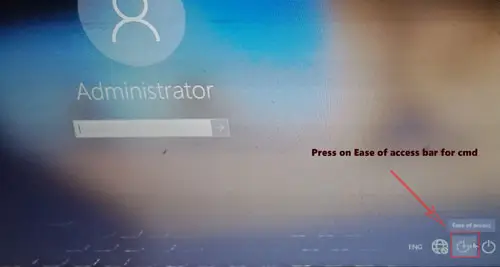 press-Ease-of-Access-button-for-cmd